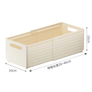 Cabinet Storage Box Retractable Kitchen Supplies Finishing Box Sundries under Sink Storage Basket Desktop Snacks Storage Box