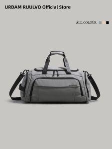 URCDN RDALVO | Large Capacity Gym Duffle Bag