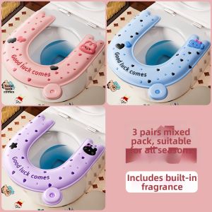 HIHUCUN | Waterproof All Seasons Easy-to-clean Silicone Toilet Seat Cover