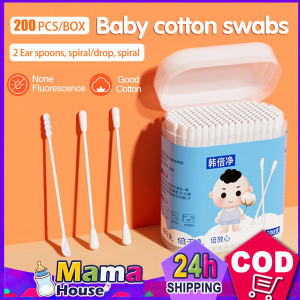 200pcs Cotton Swab for Kids cotton buds Double-head Disposable Ear Nose Cleaning Tipped 3mm Baby Mini Bud with Boxs 3in1