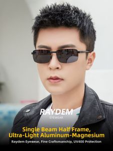 Raydem | Polarized Day and Night Changeable Men Sunglasses