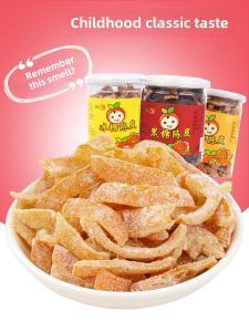 New Hi Sugar Preserved Dried Tangerine Peels Snack Instant Salt Jin Jiuzhi Orange Peel Sweetened Fruit Paste Guangdong Snacks
