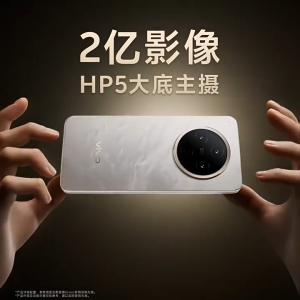 【Official Genuine Product】VIVO Y500 Pro Smartphone/VIVO Y500/Dimensity 7400/Dimensity 7300/7000mAh Large Battery/90W fast charge/6.67inches 1.5K 120Hz AMOLED Eye Protection Screen /Dual SIM Dual Standby/Smart Phone