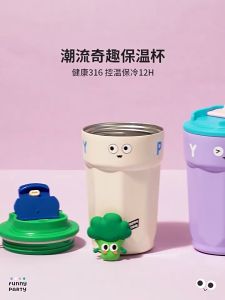 BZ-121 Tumbler botol mug kopi teh stainless steel lucu 420ML