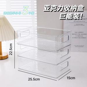 Plastic Storage Box Drawer Organizer Desktop Sundries Container Transparent Rectangular Simple Design for Home Organization