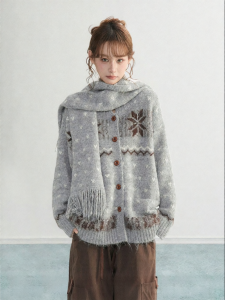 ARCG | Áo Cardigan Knit Fair Isle Dày Cổ Điển