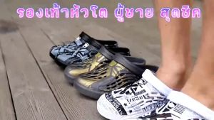 Large Size Long Sleeve T-Shirt for Men, High Quality, 49cm Long, Wide Shoulder T-Shirt with Ribbed Neckline, Great for Casual Wear