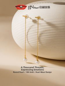 Versatile Round Freshwater Pearl Earrings 5-5.5mm