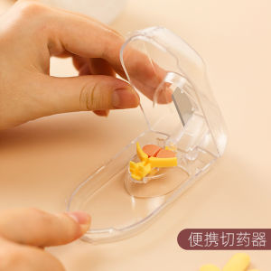 Precision Medicine Splitter Half Tablet Cutter Drug Partitioning Tool Small Medicine Box Household Storage Organizer