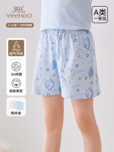 Yeehoo Pure Cotton Childrens Shorts Casual Pants Thin Summer Home Clothes for Boys And Girls Comfortable Breathable Kids Pants