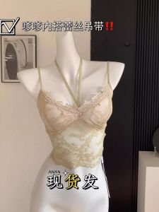 Áo Ba Lỗ Ren Ngọt Ngào Áo Ba Lỗ Nữ Mùa Đông 2025 Áo Ba Lỗ Ren Khoét Sâu Thiết Kế Ngực Đệm Pure Desire Áo Ba Lỗ Ngắn Màu Trơn