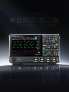 FNIRSI | High Refresh Fluorescent Digital Oscilloscope 200MHz 1Gsps