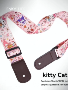 Ukulele Strap crossbody shoulder strap men and women adult child Can be used thickened Adjustable No punching Ukulele shoulder strap