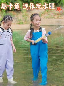 Giày Bốt Chống Nước Cho Trẻ Em PVC Dày Quần Chống Nước Đồ Chơi Cho Trẻ Em Quần Dài Chống Thấm Nước Đi Bộ