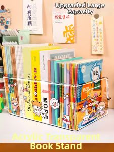 Transparent Large Capacity Book Stand Organizer