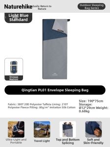 NatureHike | 4-Season Lightweight Portable Envelope Sleeping Bag