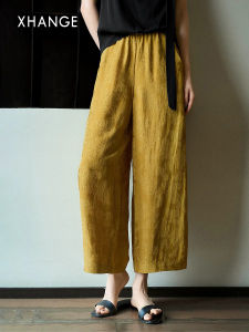 Drapey Satin Loose Texture Summer Casual Pants