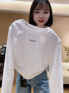 Slim Fit round Neck Long Sleeve T-Shirt Womens Versatile Slimming Base Shirt Top Casual Style Comfortable Soft Polyester