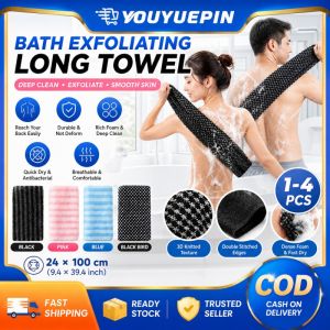 YOUYUEPIN 1-4PCS Rich Foam Back Scrubber Towel 100cm Long Body Washcloth Exfoliating Sponge For Shower Bathroom Accessories Skin Care Tool