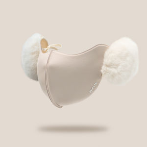 BILLI ZILLY | Winter Windproof And Coldproof Ear Cover Mask