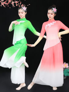 Quần Áo Biểu Diễn Cổ Điển Cho Nữ Quần Áo Tập Luyện Thể Thao Cổ Điển Thanh Lịch Đầm Dài Cho Biểu Diễn Khiêu Vũ