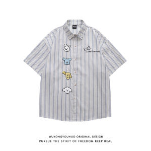 WUKONGYOUHUO | Summer Adorable Puppy Embroidery Striped Short Sleeve Shirt