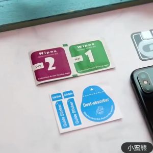 Miếng Dán Bảo Vệ Camera Samsung Galaxy S22/ S22 Plus/ S22 Ultra S21/ S21 Plus/ S21 Ultra S23/ S23 Plus/ S23Ultra S23FE