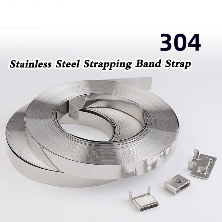 Stainless Steel Banding & Strapping