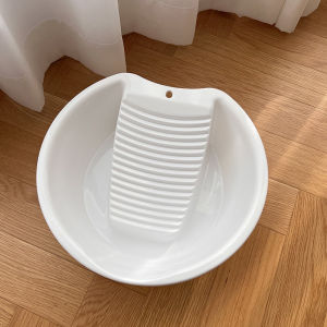 For Home Laundry Basin Mini Washboard Small Washbasin Underwear Cleaning Basin