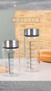 Chai Thủy Tinh Borosilicate Cao Cấp 100-500ml Chịu Nhiệt Có Vạch Chia Độ Nắp Đậy Kín Dụng Cụ Đựng Gia Vị Nhà Bếp Thân Thiện Với Môi Trường