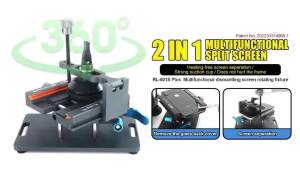 RL-601S Plus Multifunctional Dismantling Screen Rotating Fixture Mobile Phone Back Cover Glass& LCD Screen Separator Repair Tool