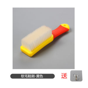 Bàn Chải Giặt Giày Lông Mềm Dùng Tại Nhà Không Gây Hư Hại Dụng Cụ Vệ Sinh Đa Năng Dùng Để Giặt Quần Áo Và Bàn Chải Giặt
