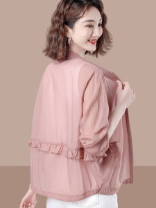 เสื้อคลุมกันแดดผ้าไหมน้ำแข็งไซส์ใหญ่สำหรับผู้หญิงในฤดูร้อนปี 2025 เสื้อคลุมกันแดดแบบบางป้องกันรังสียูวีสำหรับคุณแม่วัยกลางคน