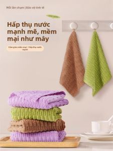 FURENJILI | Oil-Resistant Moisture-Absorbing Thickened Coral Fleece Dish Cloth