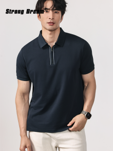 Cooling Short Sleeve Polo T-Shirt