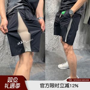 Leavo Johnson Italian High-End Metal Nylon Lightweight Thin Shorts Casual Pants Summer Fashion Urban Style for Teenagers