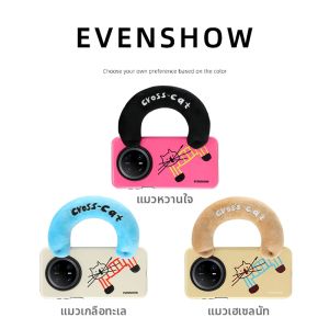 EVENSHOW | Fur Tote Phone Case with Strap Exclusive Design