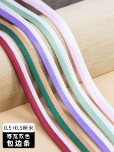 Two-Color Cheongsam Trim Satin Cloth Beading Strip Clothes Ribbon Neckline Edge Artificial Silk Accessories