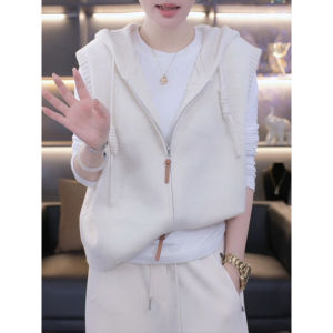 Hooded Cardigan Vest Sweater Female 2024 Early Autumn New Arrival Fashion All-Match Idle Style Knitwear Jacket