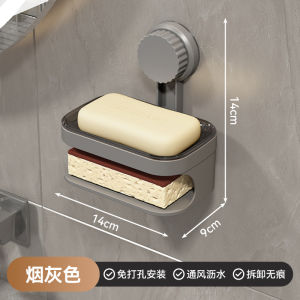 Hộp Đựng Xà Phòng Hút Bằng Màng Nhựa Hai Lớp Chống Thấm Nước Chống Trượt Không Cần Đục Lỗ Dùng Cho Phòng Tắm Và Gian Bếp