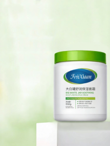 FANGXIANG | Kem Dưỡng Ẩm Ngăn Ngứa Cho Bà Bầu Và Mẹ Cho Con bú