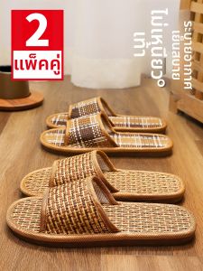TZLDN | Anti-slip Anti-odor Summer Indoor Slippers