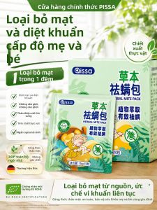 PISSA | Mite Removal and Disinfection Bed Supplies