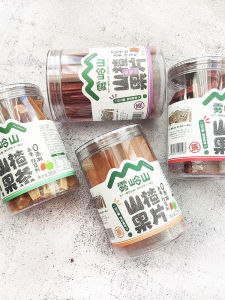 Original Flavor Hawthorn Snack Steamed Hawthorn Slice Hawthorn Bar in Barrel Mulberry Strawberry Flavor Chinese Traditional Candy