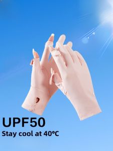 Miiow | Cat Person UPF50+ 2025 Sun Protection Motorcycle Gloves Ice Silk Riding Gloves UV Protection Bicycle Sunscreen Gloves