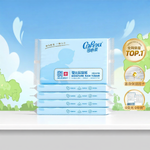 COROU | Baby-Friendly Portable Paper Towels 40 Sheets 5 Packs