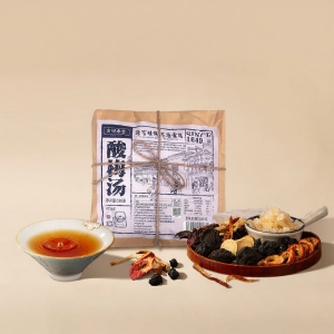FANGHUICHUNTANG | Individually Packaged Dried Plum and Hawthorn Tea Bags Ingredients