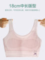 Bilim Girls First-Order Underwear Student Growth Period Bra Short Vest Girls Puberty Tube Top Thin. 