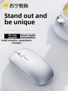 Wireless Bluetooth Mouse Rechargeable Gaming Mouse for Laptop Dell Lenovo Huawei Xiaomi Compatible Ergonomic Design Portable