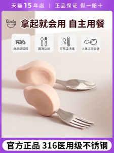 Qlittle Baby Short Handle Fork And Spoon Set for Toddler Meal Training Auxiliary Food Cutlery Kit Childrens Tableware